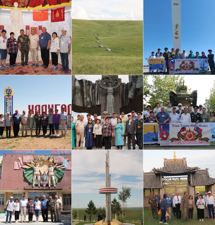 Важно помнить историю!