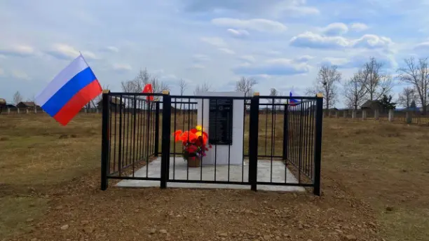 ТОС “Нютаг” СП “Тугнуйское” В знаменательный год-Год защитника Отечества,