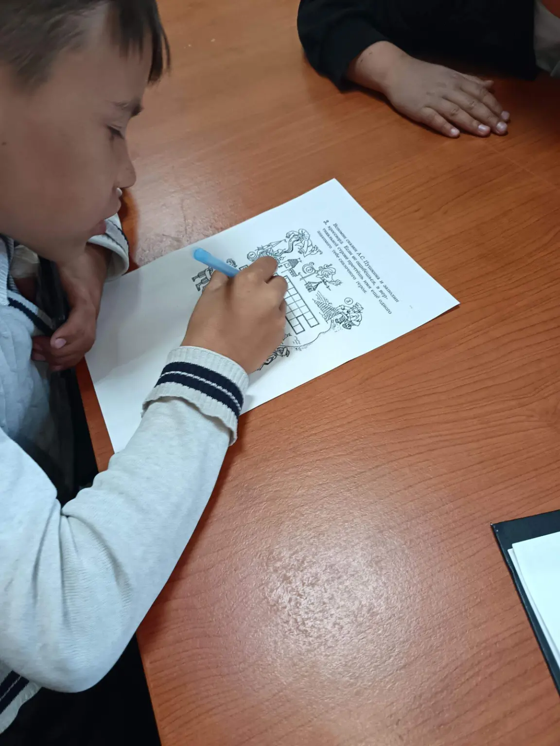 ТОС “Добрый    Пушкинский День в России  Викторина “Что за прелесть эти сказки”