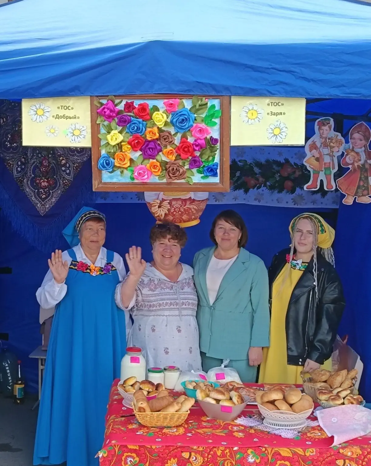 ТОС “Добрый” Кяхта-300   Выставка писателя земляка Игумнова И.И.