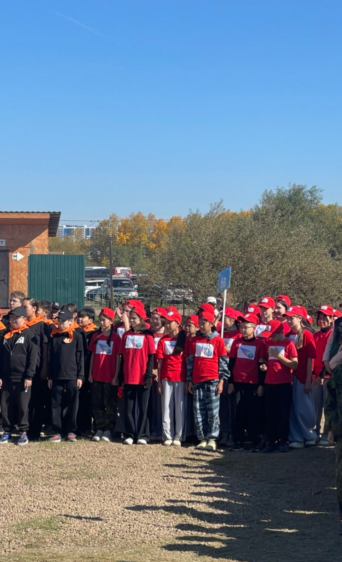 Патриотическое воспитание подрастающего поколения