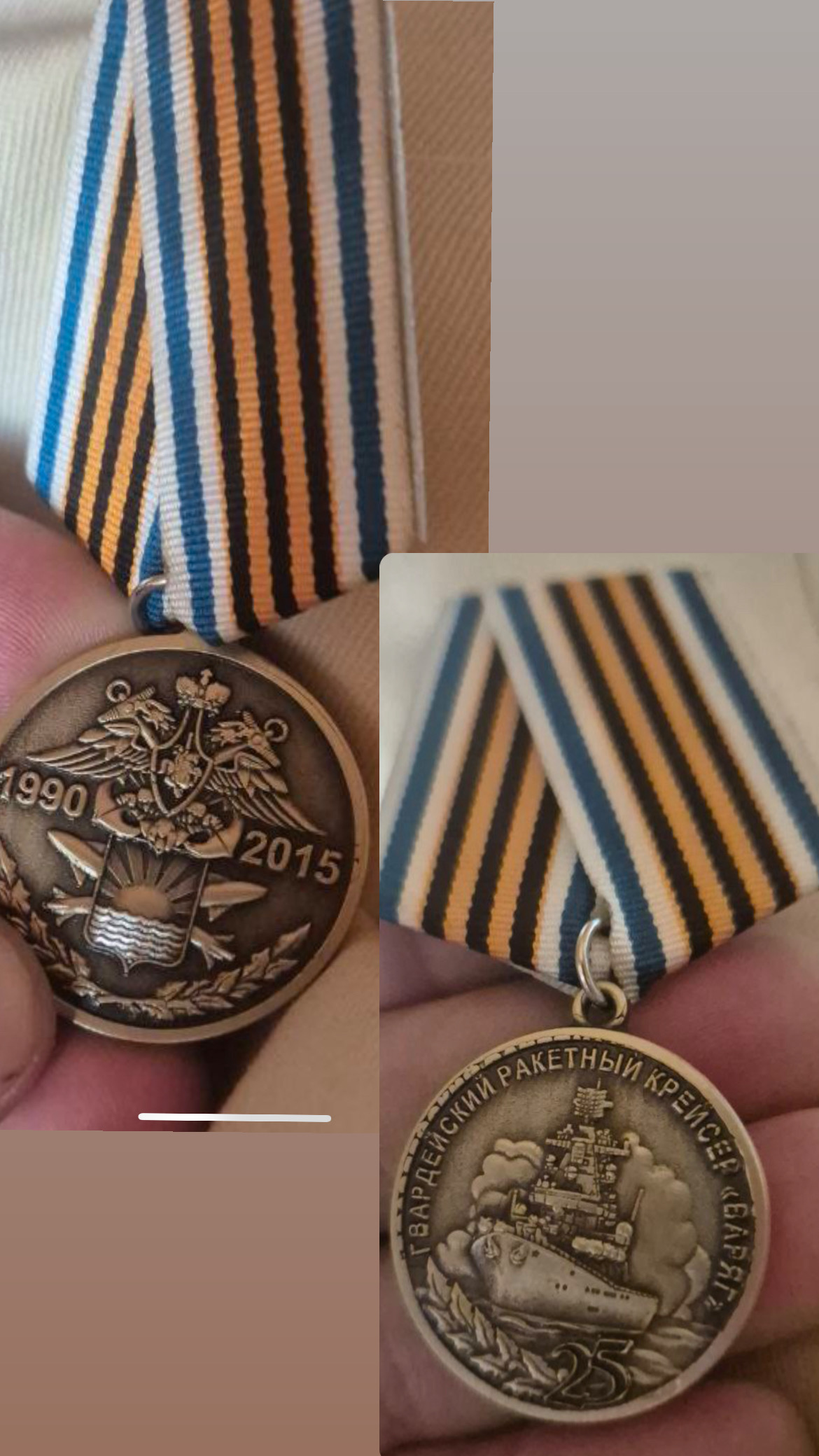 Герои живут рядом!