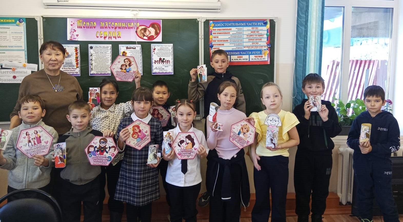 НОМИНАЦИЯ “СОЦИАЛЬНОЕ ПАРТНЕРСТВО”