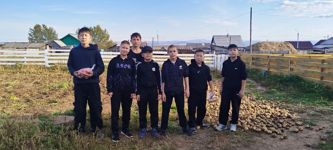 Акция “Помоги пожилым “