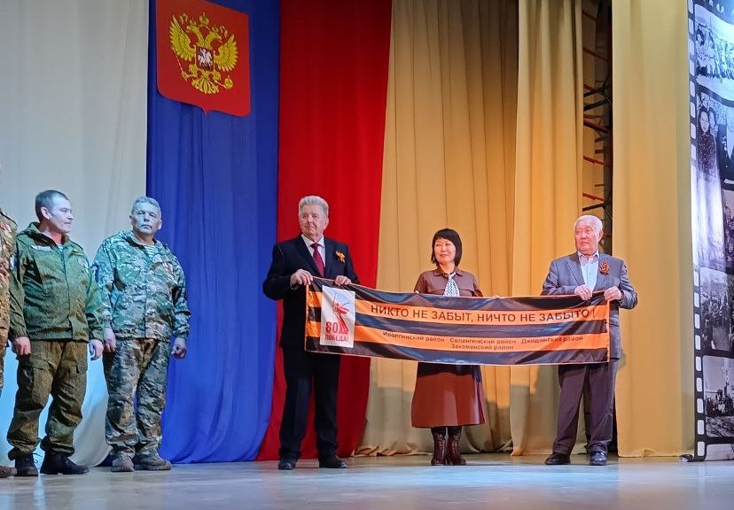 ЛЕНТА ПАМЯТИ. Патриотической воспитание
