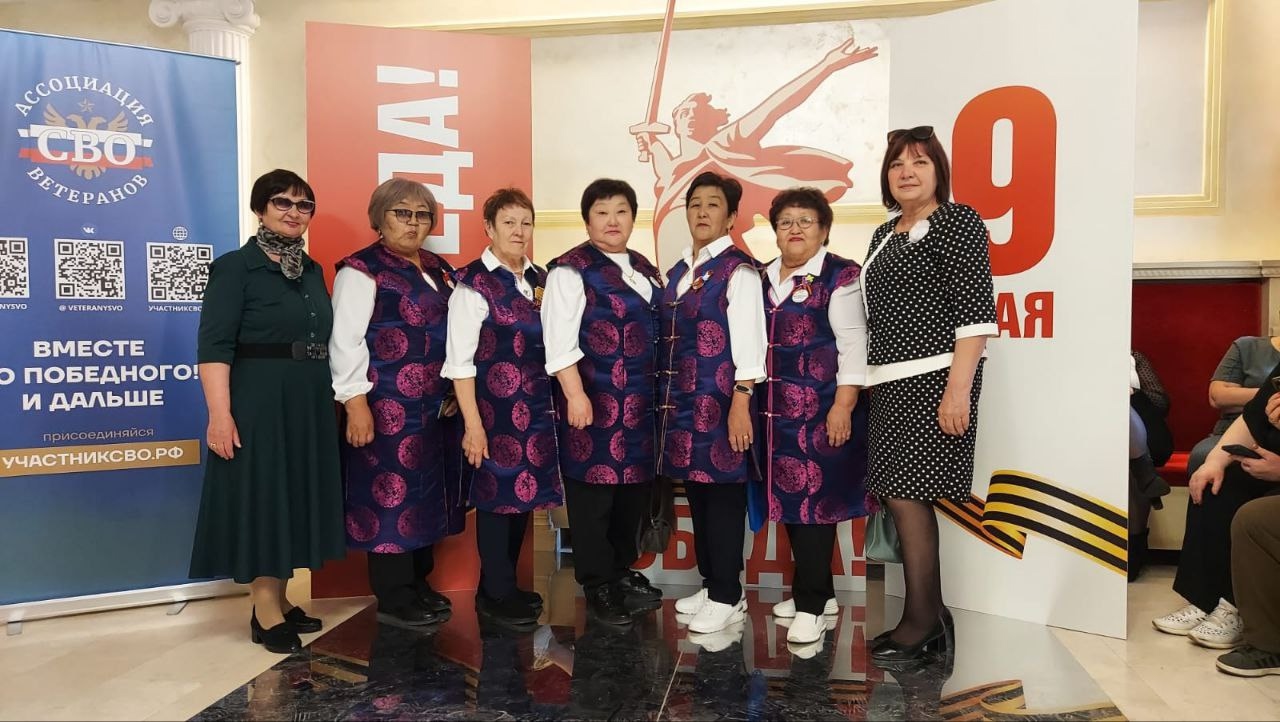 ТОС “Территория радости” приняли участие в Форуме – семинаре “Эстафета Победителей”