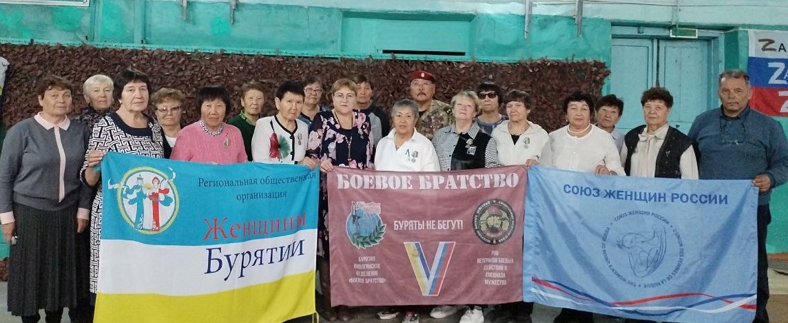 Награды ТОСовцев