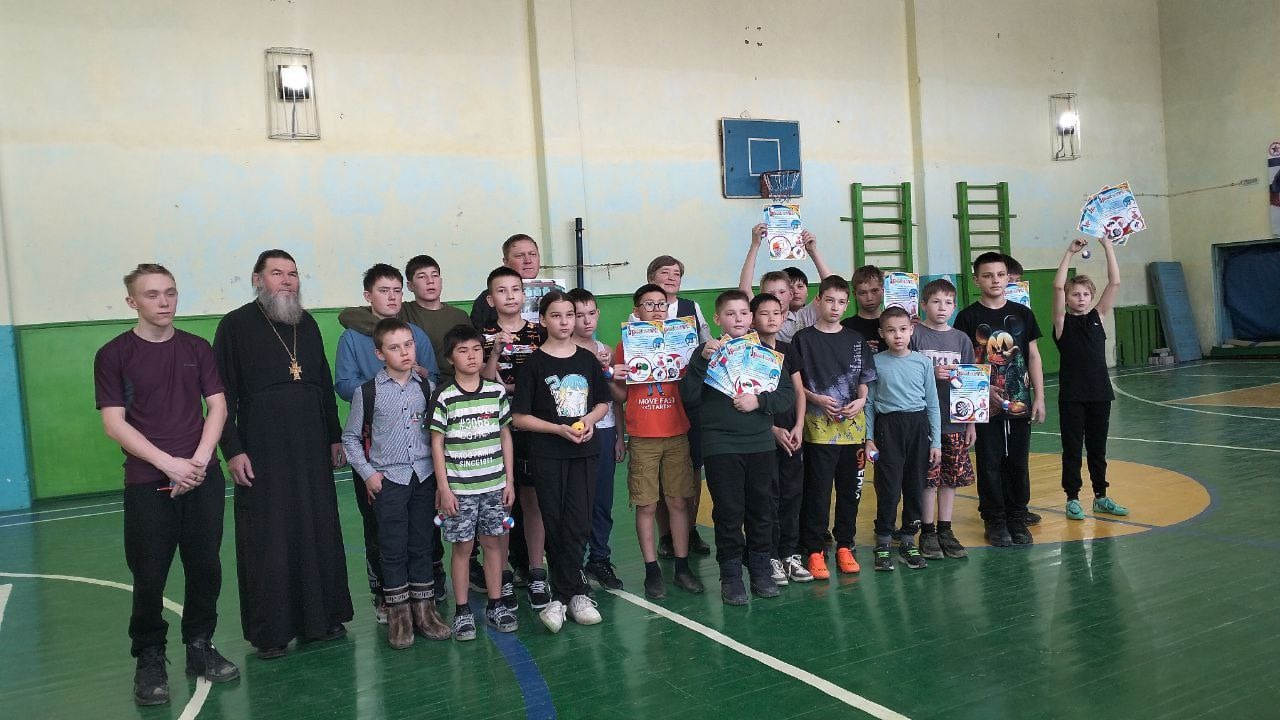 Троеборье в 5 классе