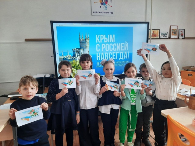 ТОС “Культурное наследие” МО “Бабушкинское” Кабанский район,  . Празднование  Дня воссоединения Крыма с Российской Федерацией