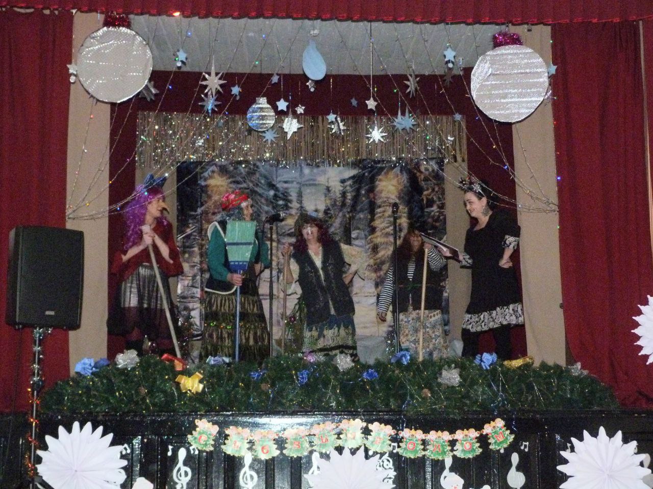 Новый год для молодежи. ТОС “Пестеревский”