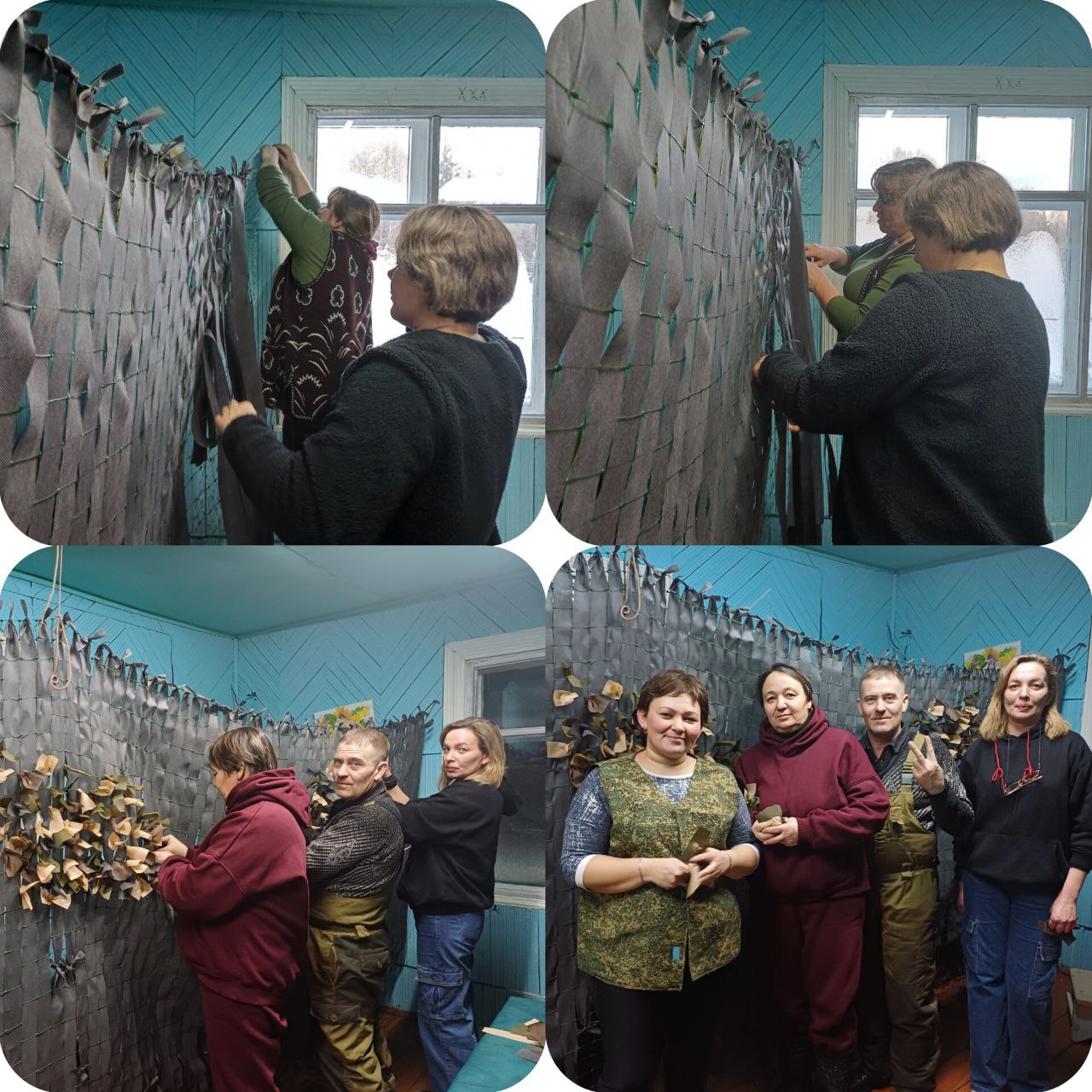 «Патриотическое воспитание и работа с молодежью»