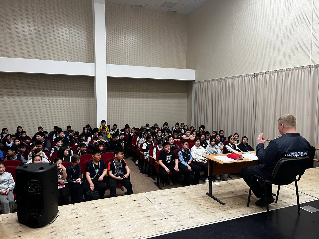 Пожарная безопасность