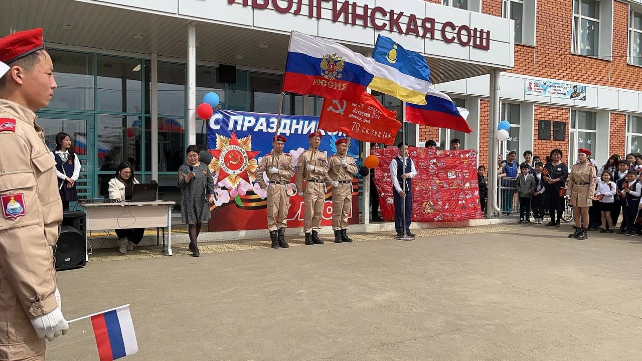 Копия Знамя Победы