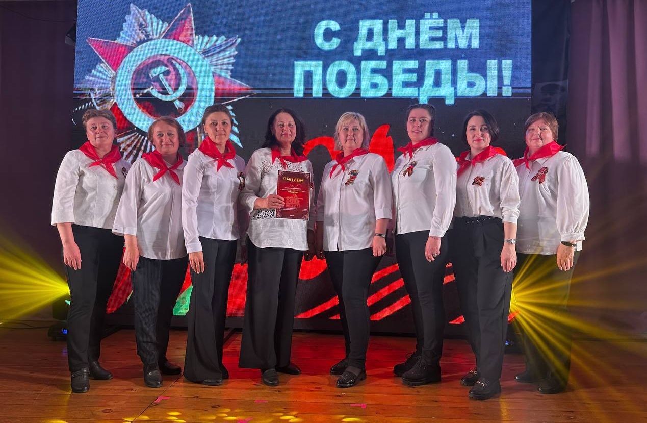 Конкурс патриотической песни “И отзовется в сердце каждого Победа”