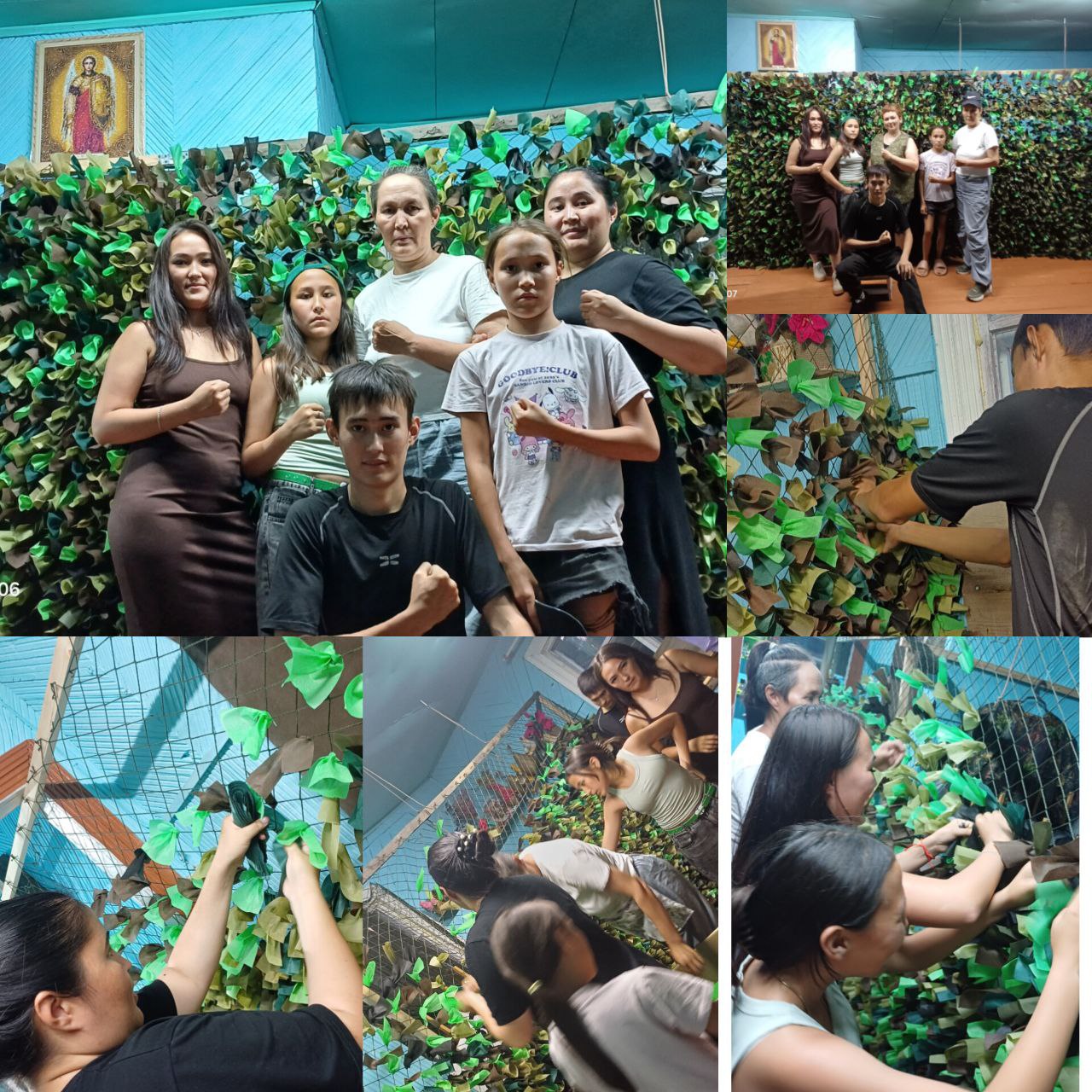 «Патриотическое воспитание и работа с молодежью»