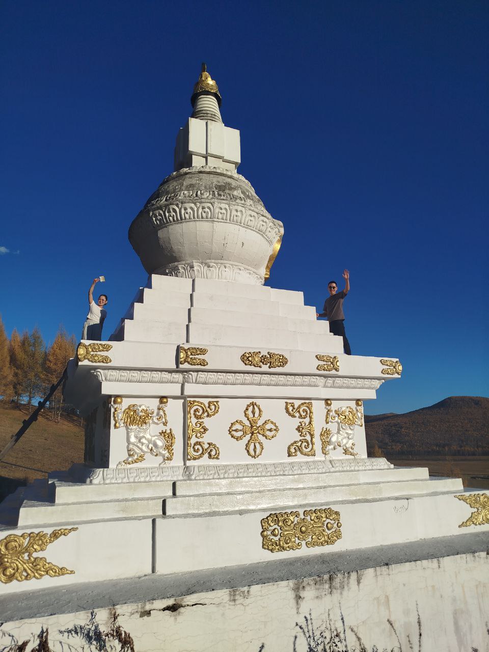 ТОС “Арьябала”