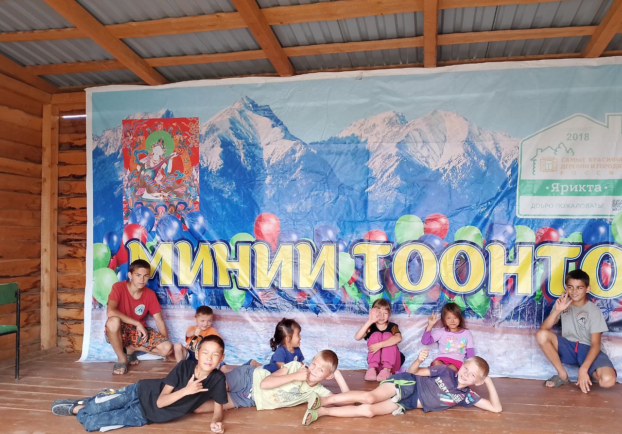 1 июня 2025 г – День защиты детей.