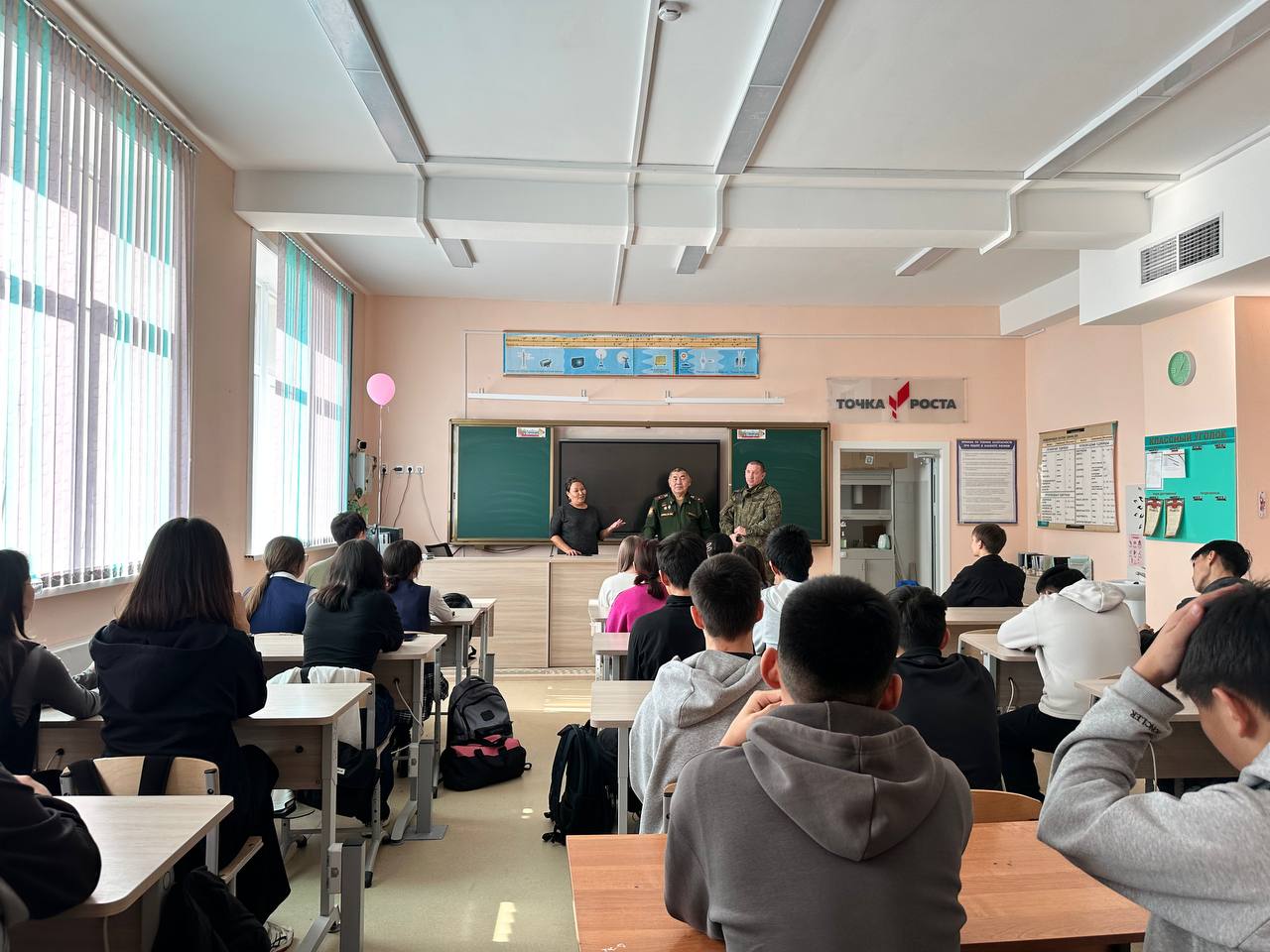 Патриотическая беседа с участием ветеранов специальной военной операции