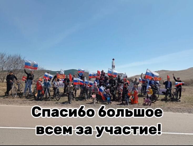 Велопробег .ТОС “Пестеревский”
