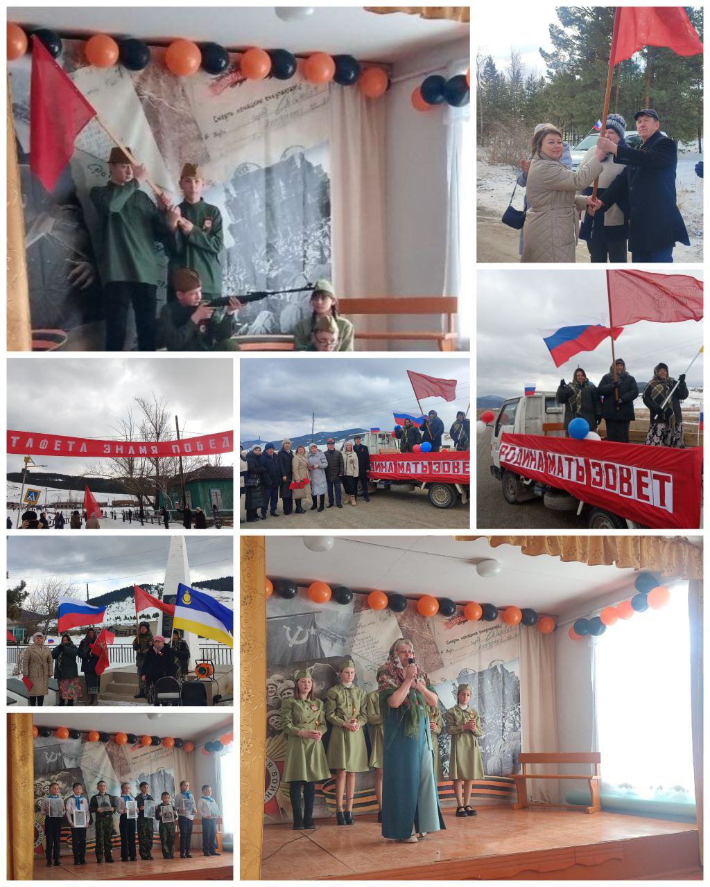 Торжественная передача копии «Знамя Победы» в СП "Зарянское"!

11 марта 2025 года в муниципальном образовании "Зарянское" состоялась Эстафета Победы, в ходе которой торжественно была передана копия «Знамя Победы». Мероприятие прошло в рамках подготовки к 80-летию Великой Победы и стало символом памяти, единства и преемственности поколений. 

На митинге в селе Унгуркуй была торжественно открыта мемориальная доска в честь Грудинина Гаврила Прокопьевича и Жарникова Петра Алексеевича — ветеранов, чьи подвиги навсегда останутся в памяти нашего народа.