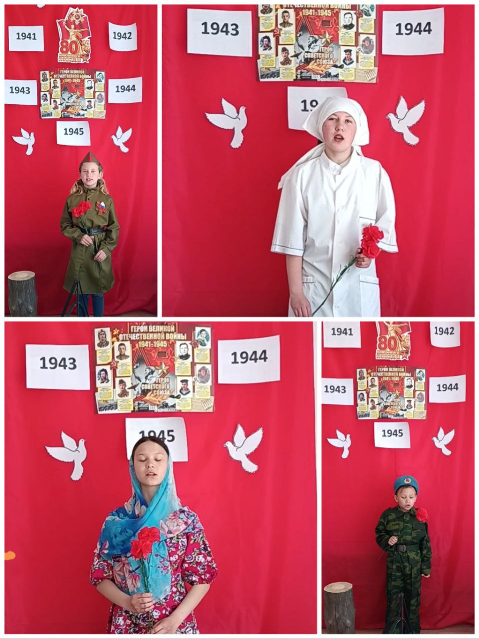 ТОС “Добрый” Военная поэзия “Лики войны”