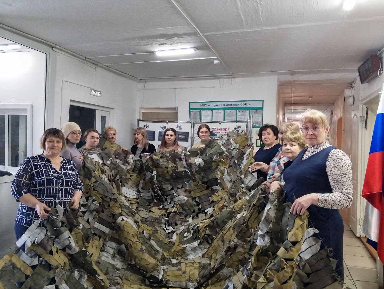 Своих не бросаем!