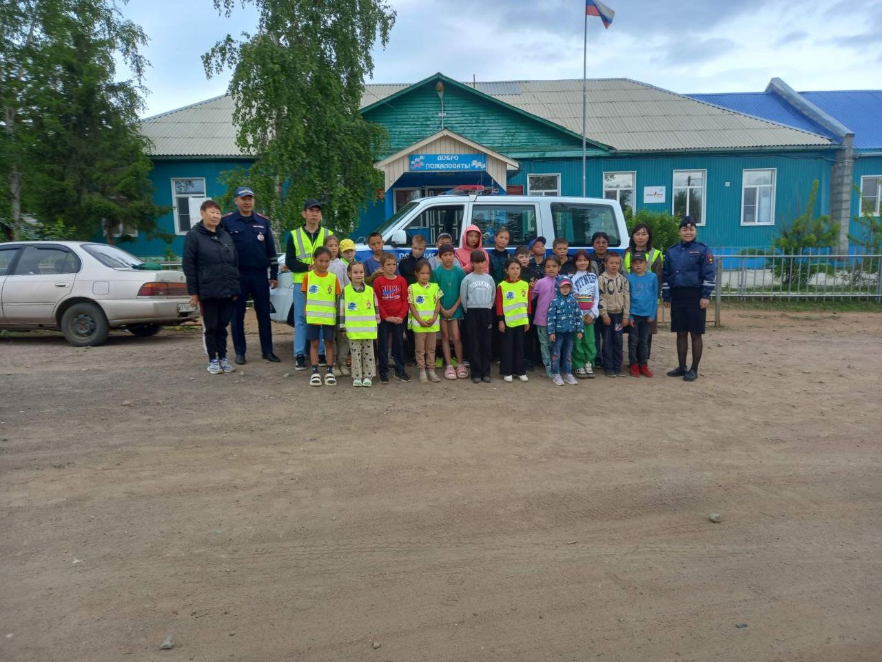 Номинация “Социальное партнерство”
