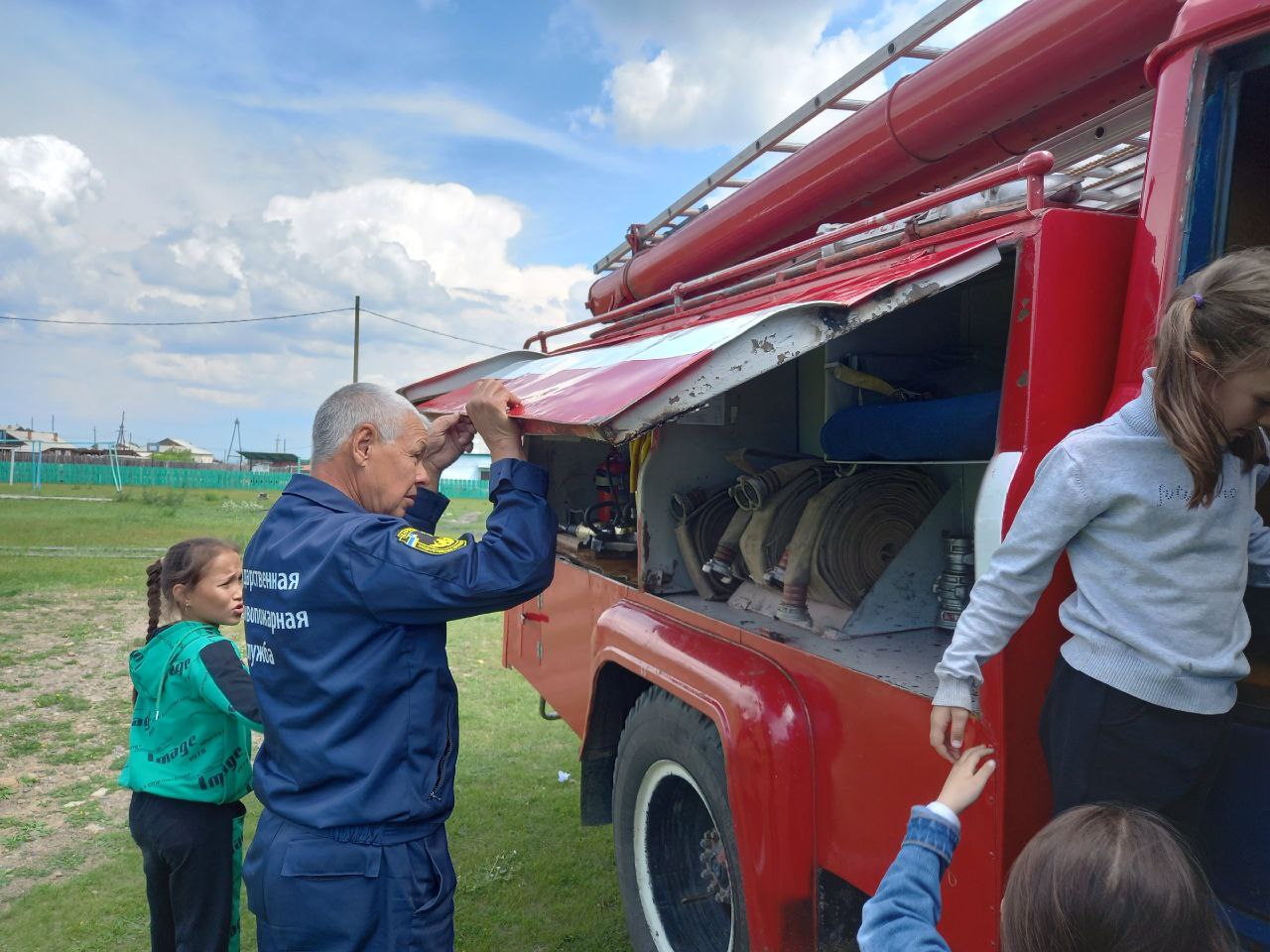 “Организация общественного порядка, пожарной безопасности и профилактика правонарушений”