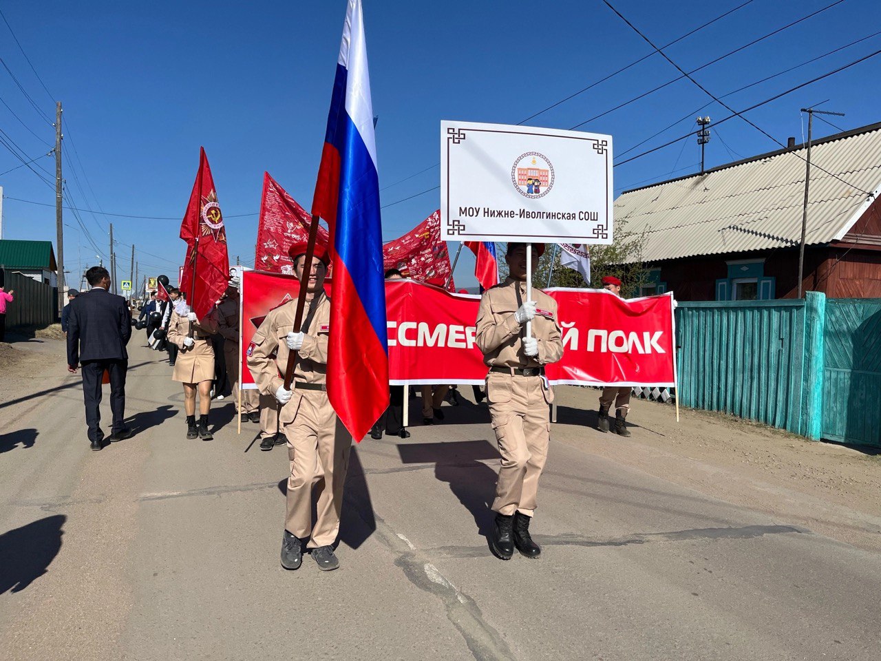 9 мая День Победы!