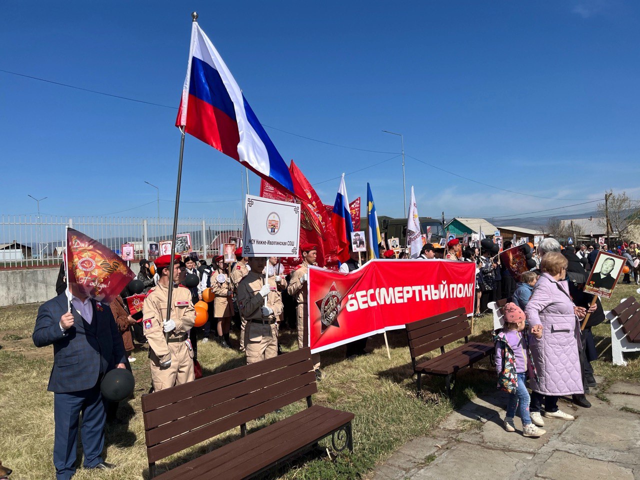 9  мая День Победы