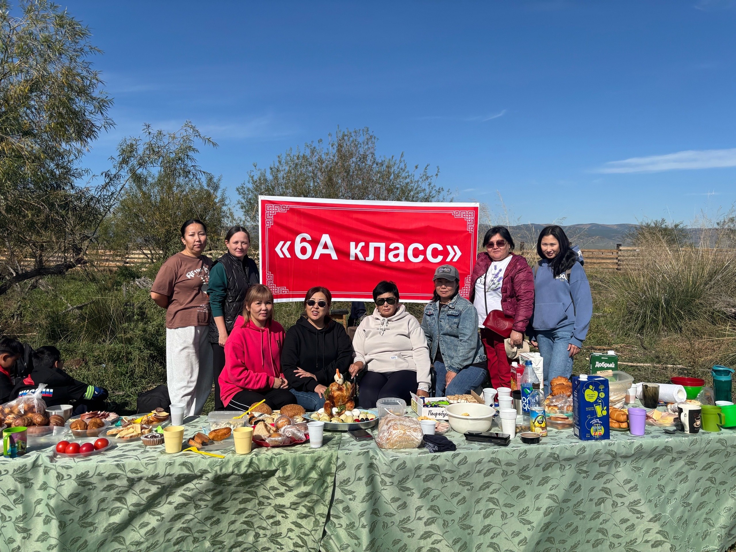 Туристический слет с членами ТОС “Алтан Заяа”