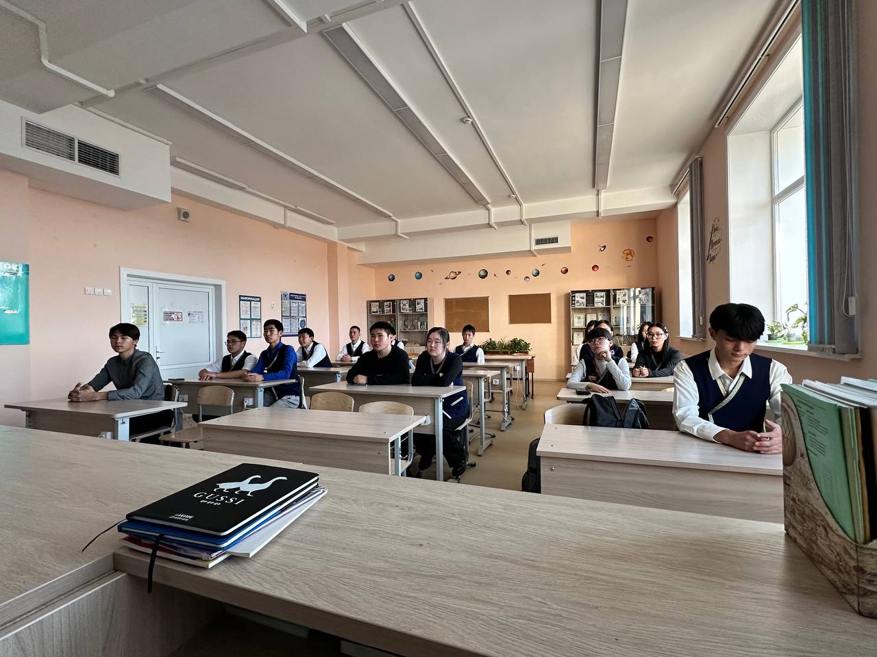 Лекция по теме: Россия – энергетическая держава.