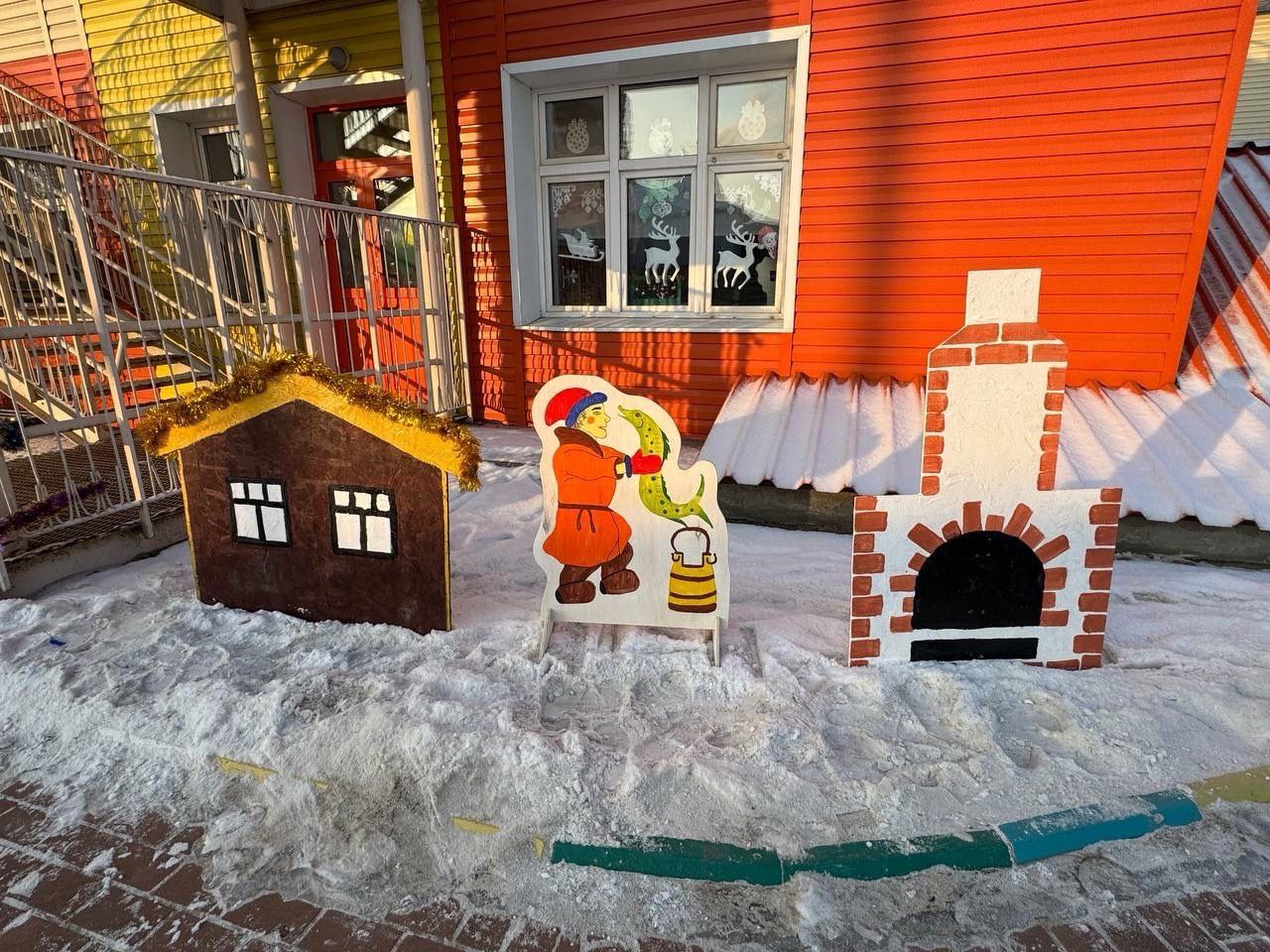 Новый год в тематике “Союзмультфильм”