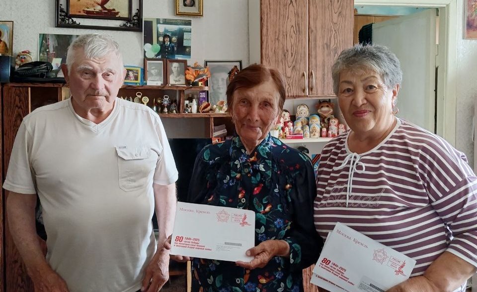 Письма от Президента РФ  Путина В.В.