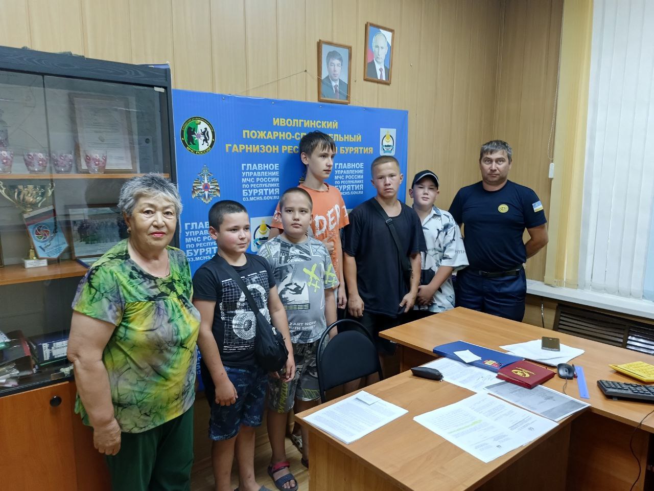 Пожарная безопасность