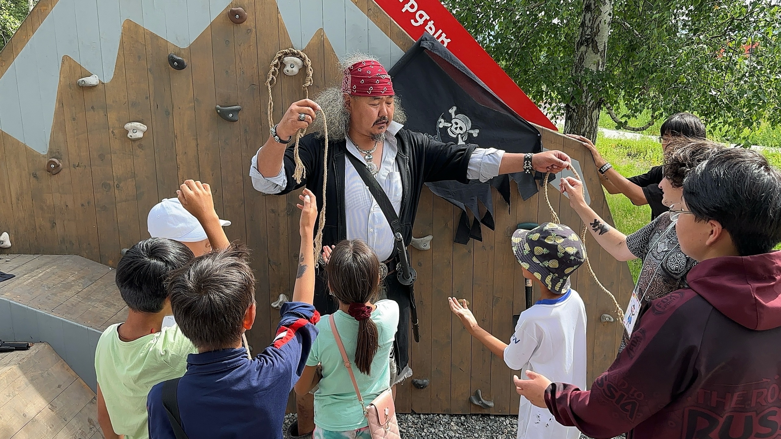 ТОС “Алтан – Арт”.