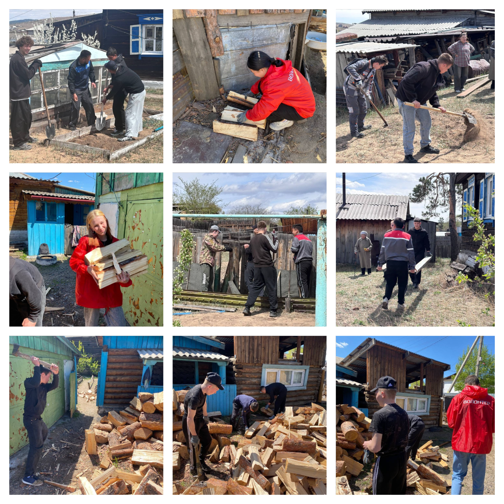 Помощь семьям участников СВО