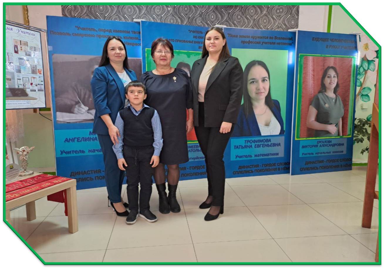 ТОС “Креатив”. Конкурс “Семейные традиции”