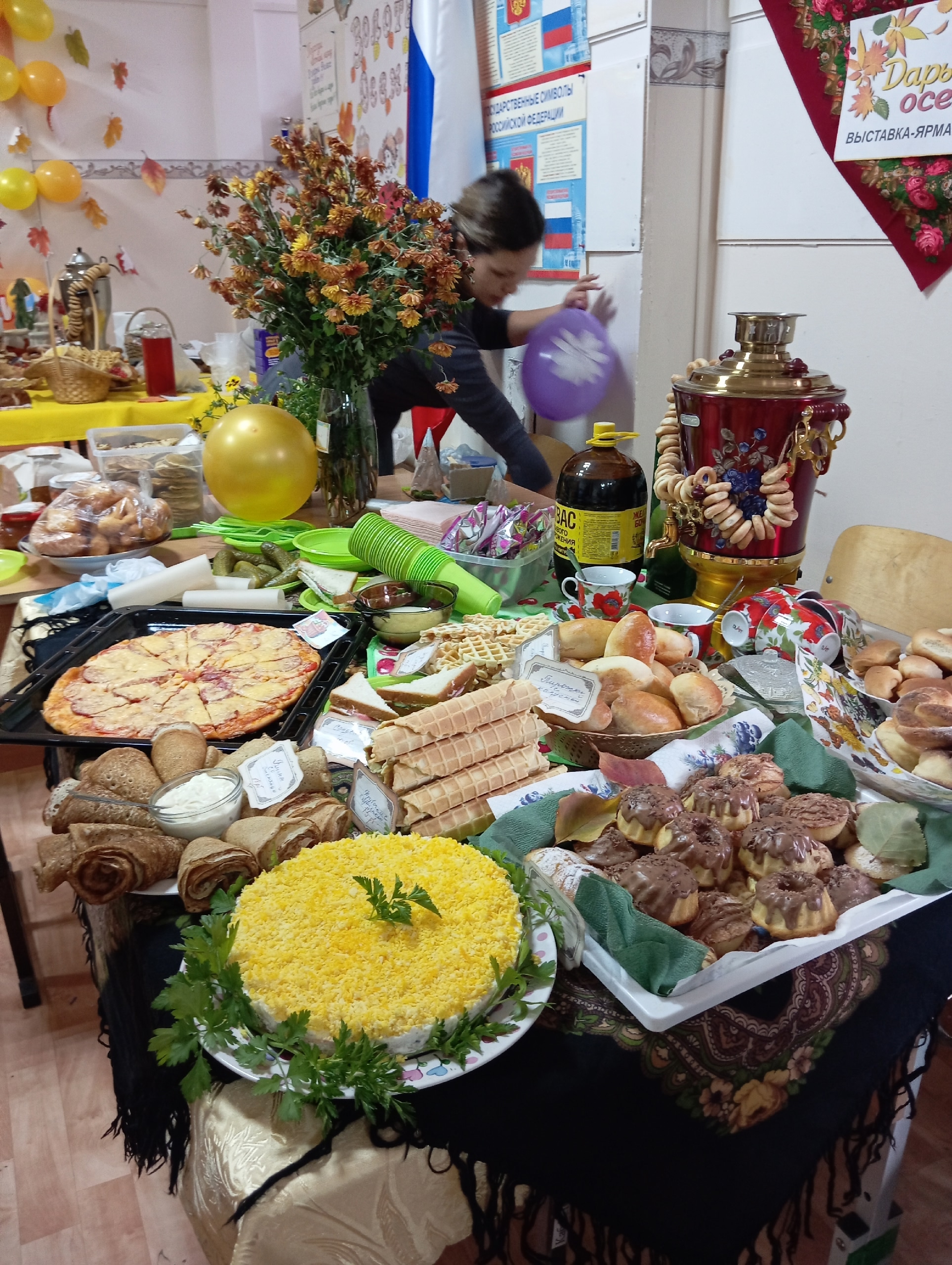 Номинация “Социальное партнерство”