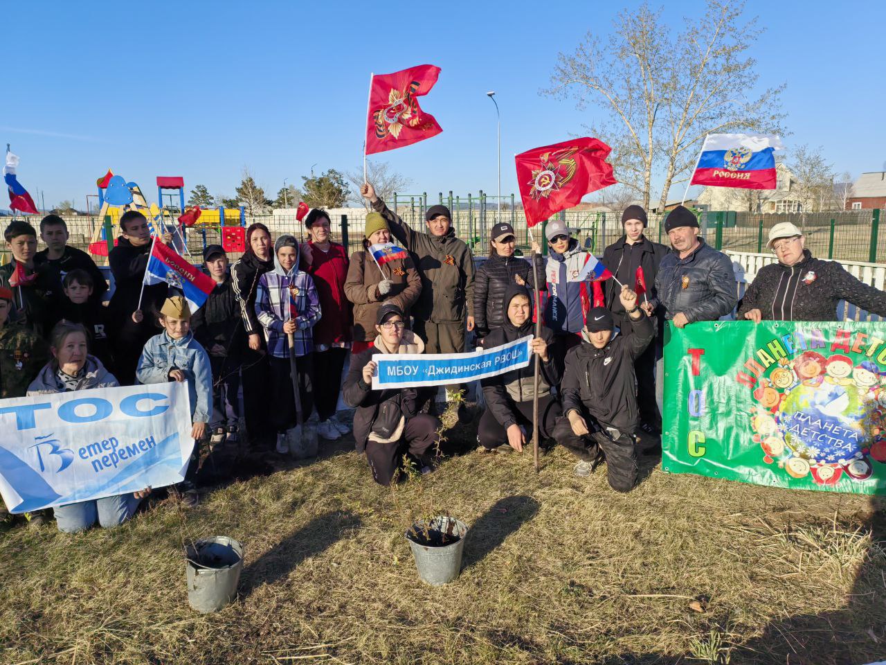 Акция “Сад победы” СП “Джидинское” ТОС”Планета детства”