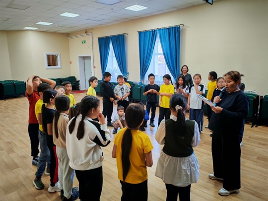 Золотая Осень