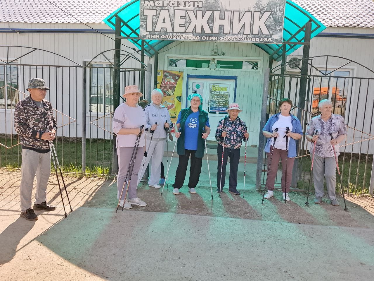 ТОСом “Наследие” организован маршрут выходного дня по скандинавской ходьбе