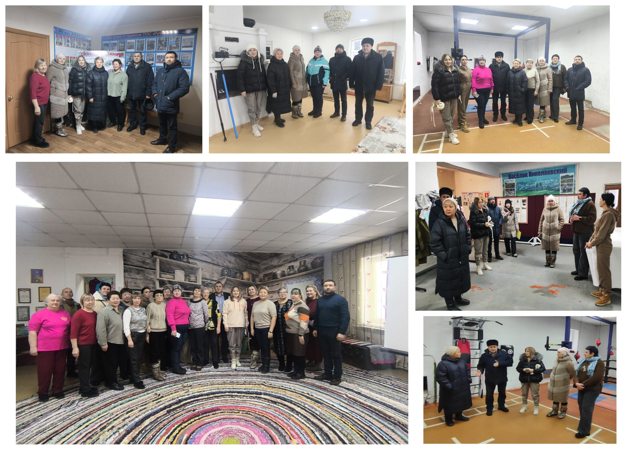 Работа ТОС МО СП Заводское. Встреча рабочей республиканской и районной комиссий. 27.11.2025