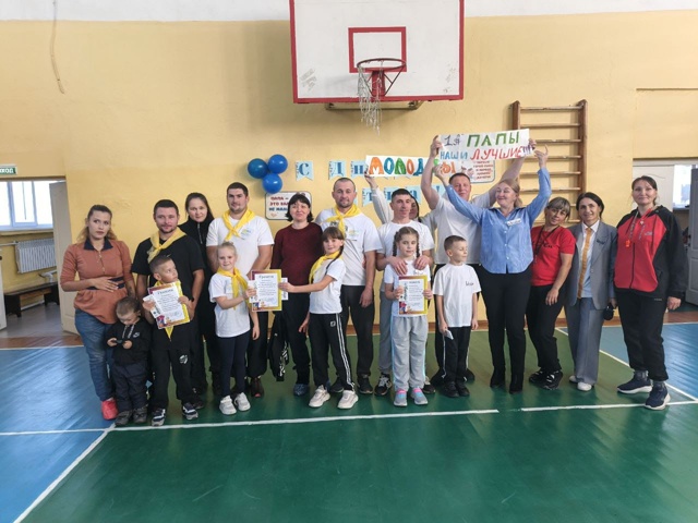 День отца. ТОС “Новое поколение”