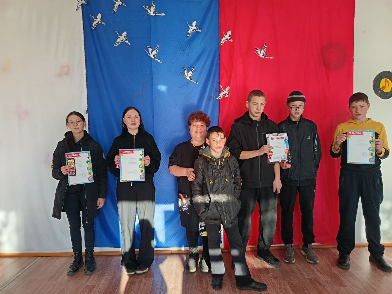 ТОС “Добрый” председатель Игумнова Светлана Николаевна  День народного единства.