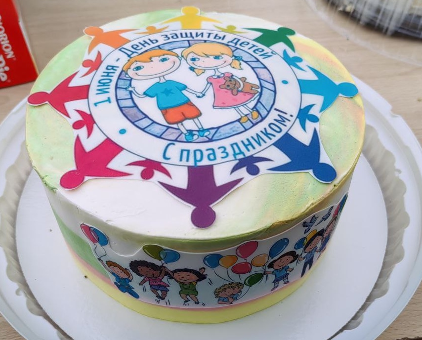 День защиты детей