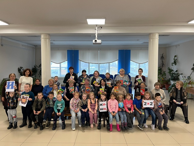 День учителя. ТОС “Новое поколение”