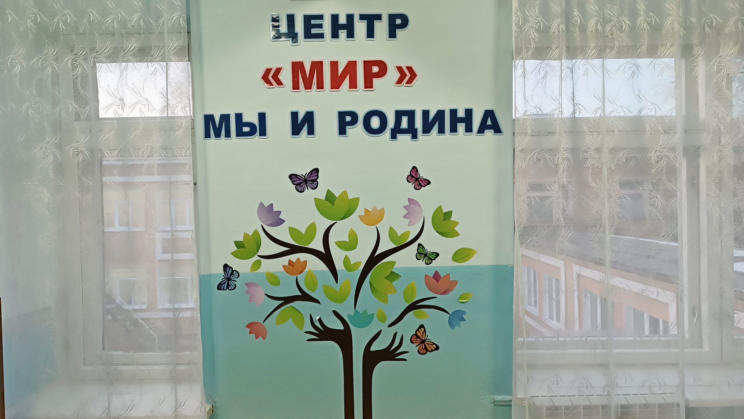 Инновационные подходы к созданию и совершенствованию развивающей предметно-пространственной среды в МАДОУ детский сад «Рябинушка»