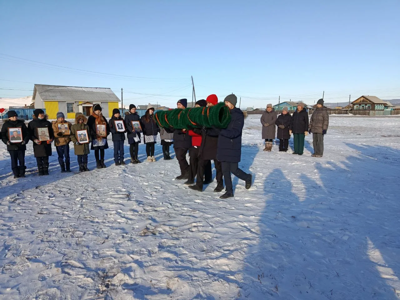 “День героев Отечества”