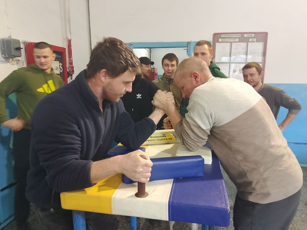 ТОС РСП-32 МО ГП Бабушкинское Соревнование по АРМРЕСТЛИНГУ 17-27 ноября 2025года